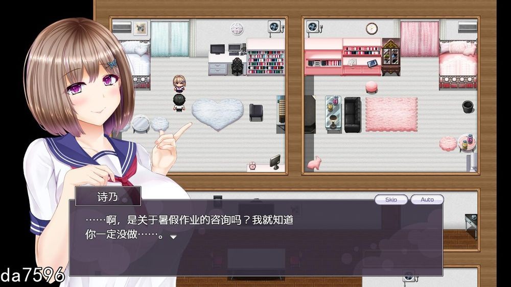 NTR] 我的青梅竹马 机翻版 【游戏语音】：中文 【文件说明】：无广纯净版 转 预览图