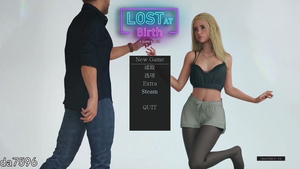 不忠] 出生证明 出生时迷失 Lost at Birth Ch. 9 CE Part 2 PC+安卓 汉化版 【游戏语音】：中文 【文件说明】：无广纯净版 转 预览图