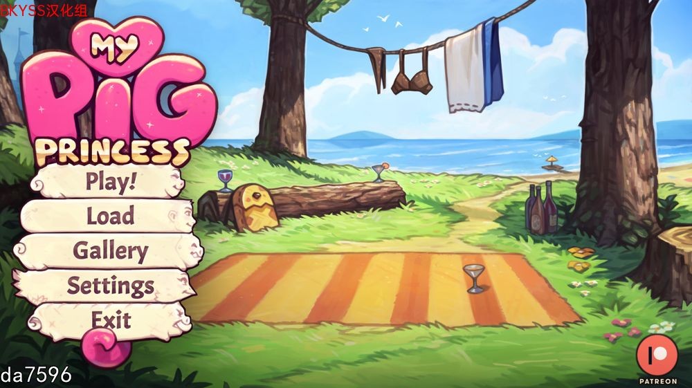 我的猪公主 My Pig Princess v0.6.0 双端 汉化版 预览图