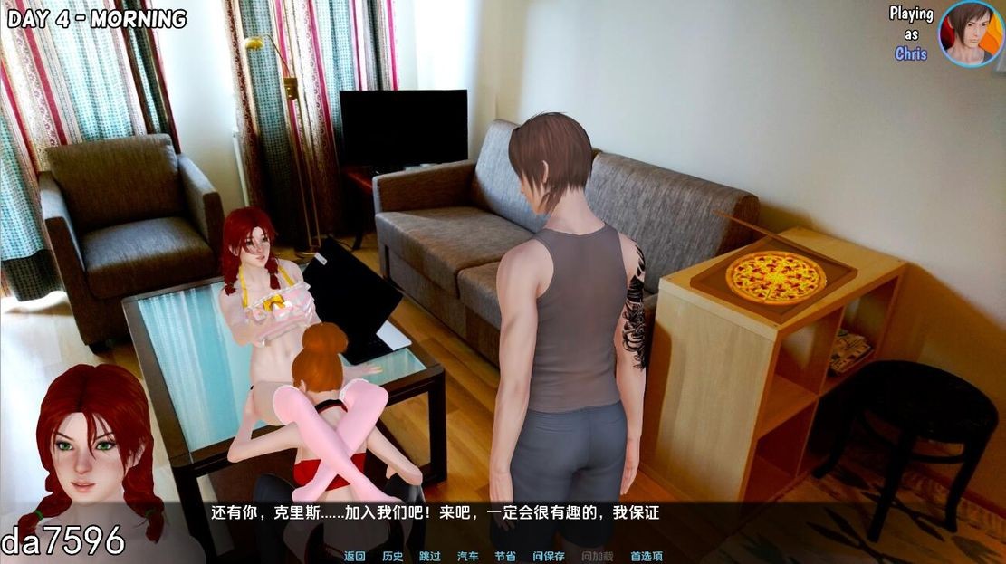 池畔探险2 Poolside Adventure v0.3 双端 汉化版 预览图