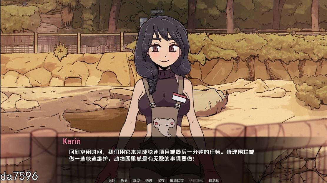 异种] 我的邻居是兔子恶魔 Be Not Afraid v0.2 PC+安卓 汉化版 【游戏语音】：中文 【文件说明】：无广纯净版 转 预览图