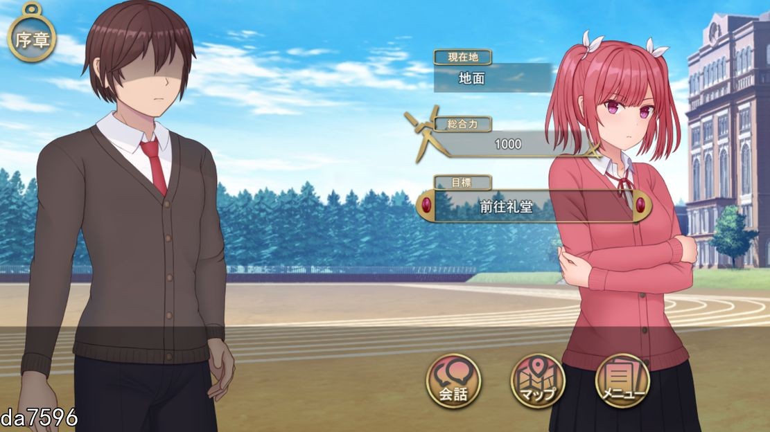 NTR] 耻辱与NTR的契约 Magic ContrACT 机翻版 【游戏语音】：中文 【文件说明】：无广纯净版 转 预览图
