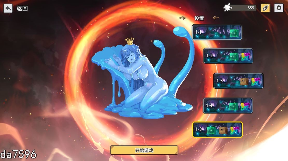 亚洲风SLG/动态/步兵] 愤怒的男孩 Angry Boy STEAM官中无修版 全CV 6月新作 【游戏语音】：中文 【文件说明】：无广纯净版 转 预览图