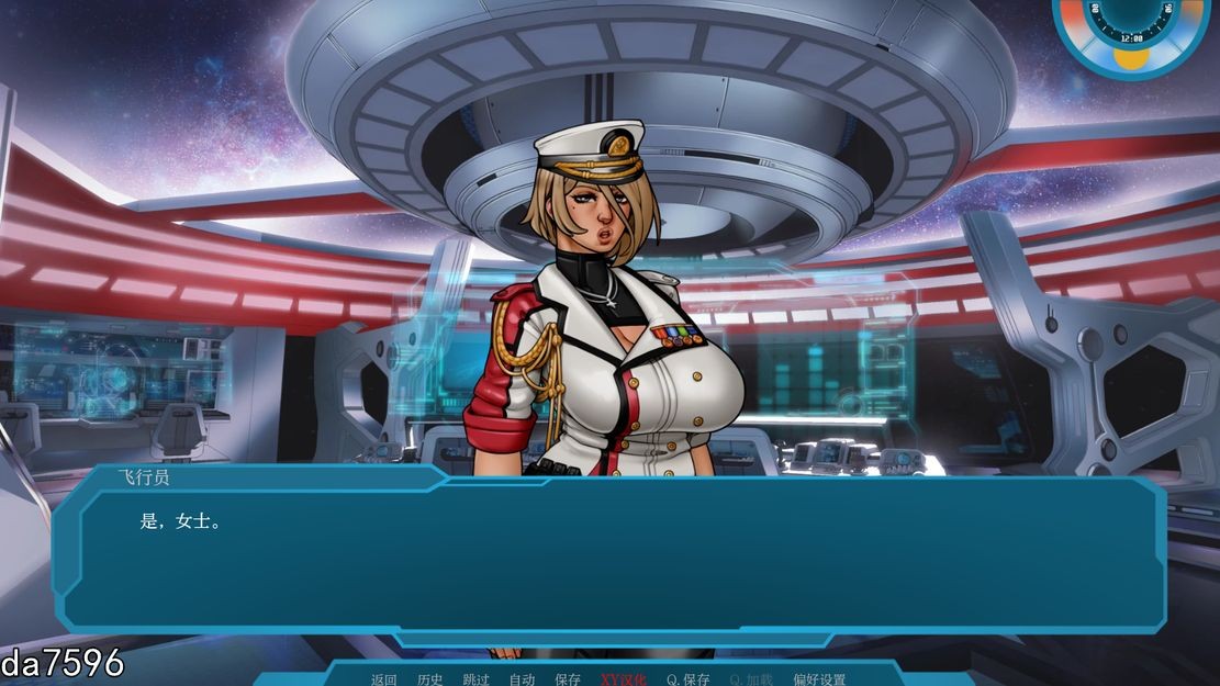 友之母] 星梦 恒星之梦 Stellar Dream v0.55 PC+安卓 汉化版 【游戏语音】：中文 【文件说明】：无广纯净版 转 预览图