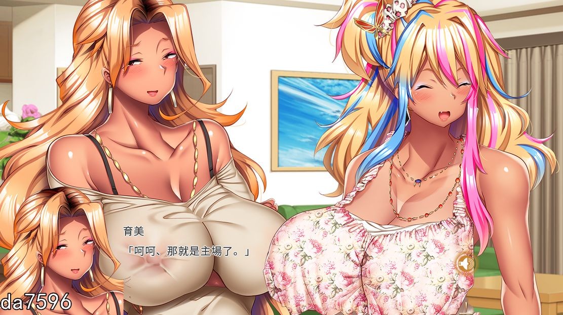 热爱情感互动的家人 STEAM官方中文版 全CV 6月新作 PC端 官中版 预览图