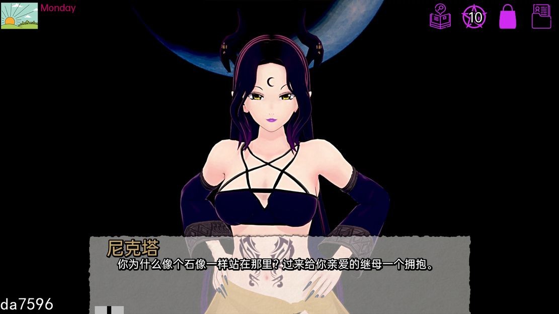 亚洲风SLG/动态] 守护神、少女和神话般的奶妈 Daemons,Damsels&MythicalMilfs v0.08 PC+安卓 汉化版 【游戏语音】：中文 【文件说明】：无广纯净版 转 预览图