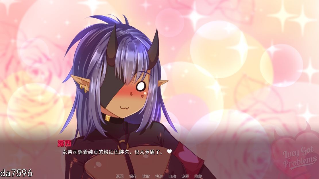 露西惹了大麻烦？沙雕奇幻角色作死记！V1.5.8 双端 预览图