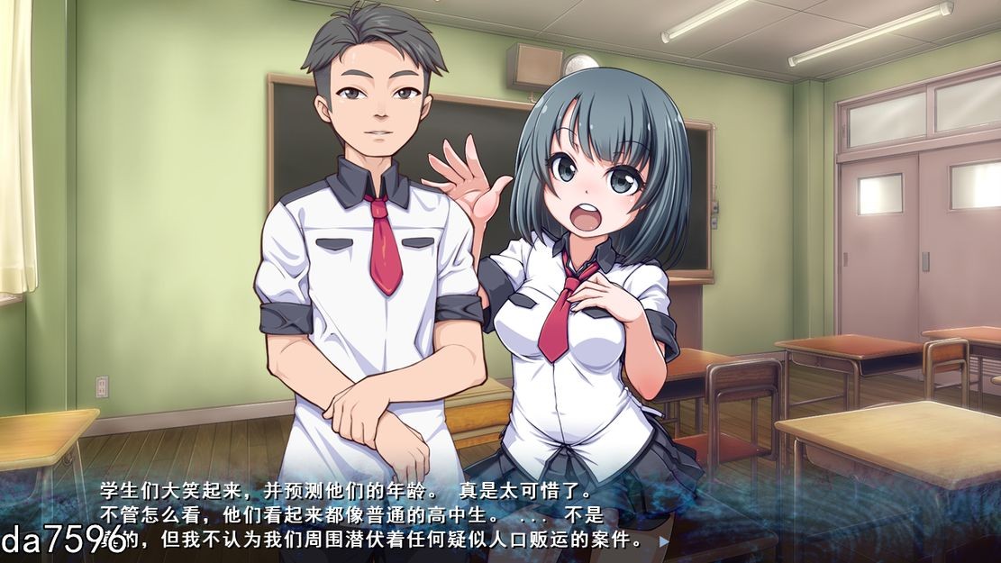 凌辱] 特工精神.下沉的游鱼，学园的笼子 机翻版 【游戏语音】：中文 【文件说明】：无广纯净版 转 预览图