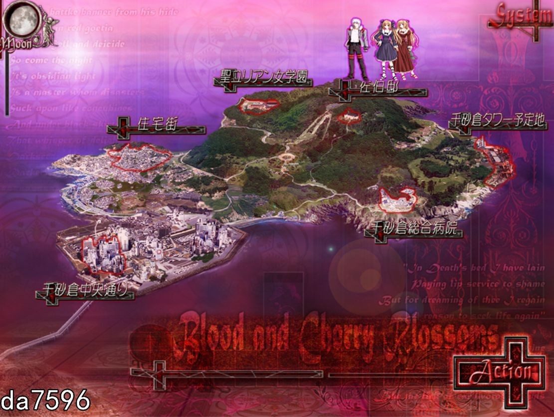 献给支配者的狂死曲～MinDeaD Blo PC端 汉化版 预览图