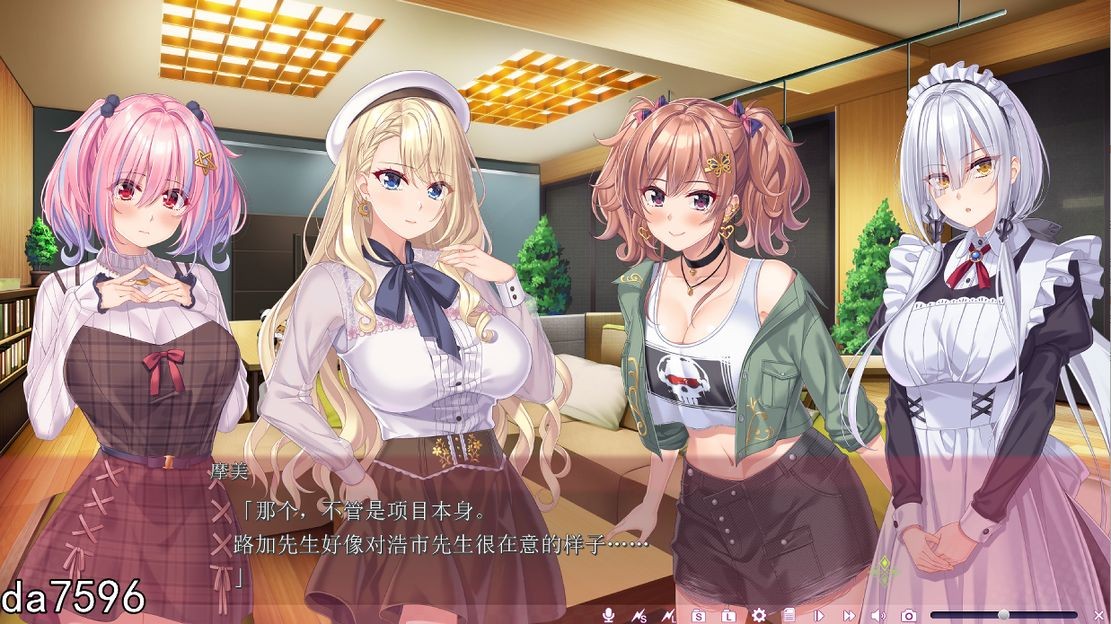 后宫] 忍野路加想要疗愈你 友莉と真凜は癒やしてあげたい 机翻版 全CG存档+全CV 【游戏语音】：中文 【文件说明】：无广纯净版 转 预览图