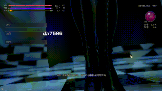 亚洲风3D/动态/无修] 魔女的侵袭:库洛的房间 Under The Witcher:Kuro's Room Ver0.1 官中步兵版 【游戏语音】：中文 【文件说明】：无广纯净版 转 预览图
