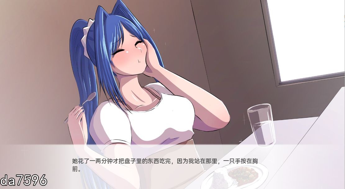 我的老板莱迪 My Boss Leidi Leidi v1.1.1 双端 官中高清完整版 官中完整版 预览图