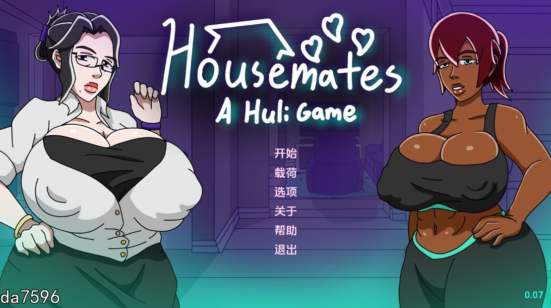 家庭主妇 Housemates v0.07 双端 汉化版 预览图