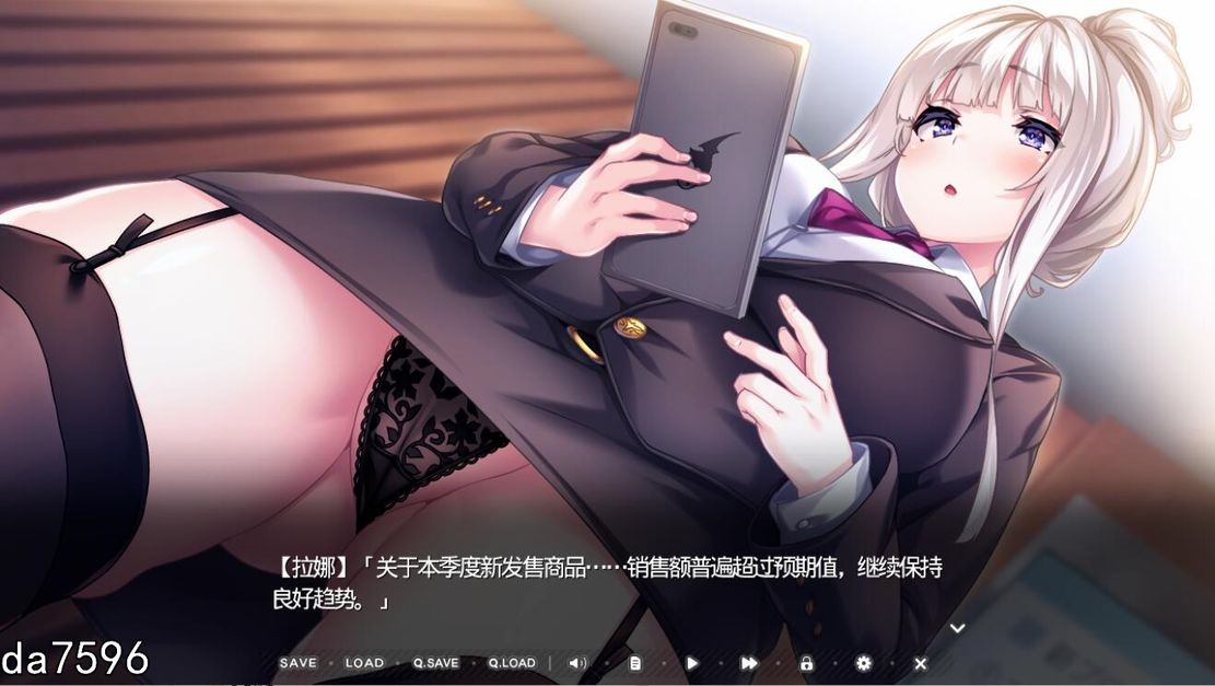 继承了家主的我，与三名女仆的H生活从今天开始2 ボクが当主になるために今日からメイドとHします2 机翻版 PC端 预览图