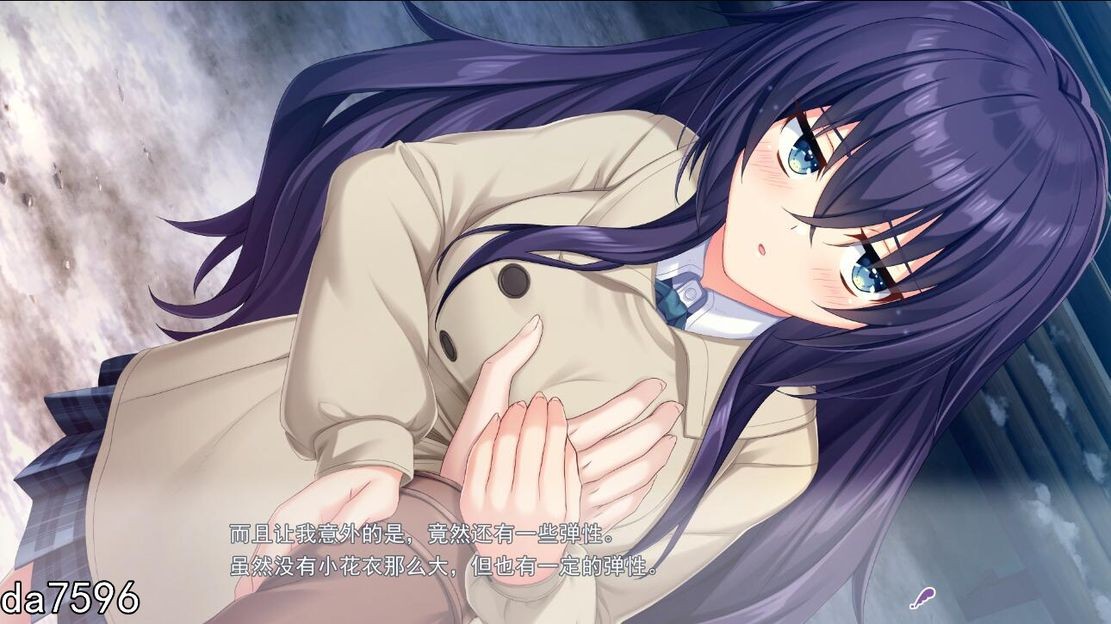 未标记的触发 アンラベル・トリガー 机翻版 PC端 完整版 预览图