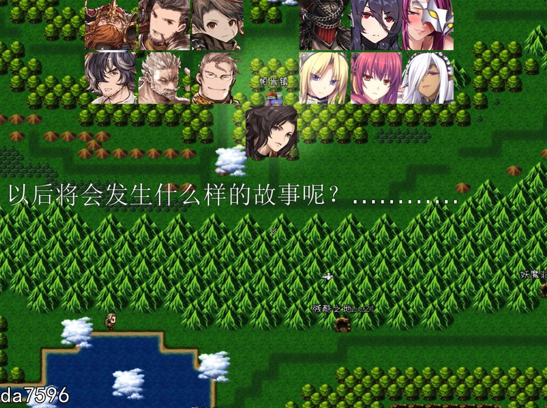 黑暗城与冒险者 V45.180 PC端 汉化版 预览图