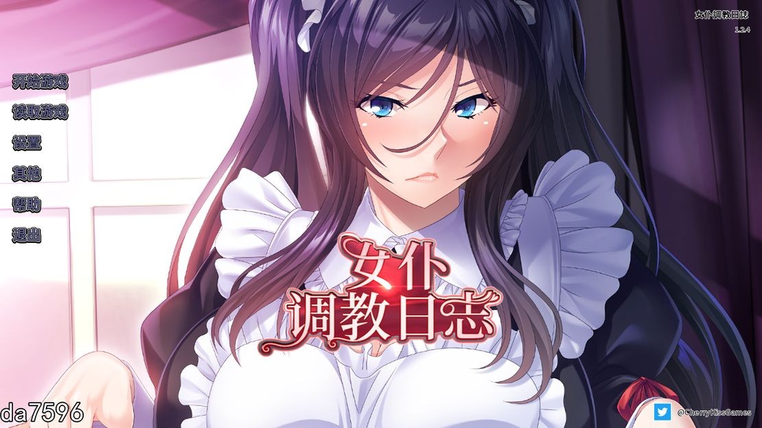调教] 女仆调教日志 PC+安卓 官方中文版 全CV 【游戏语音】：中文 【文件说明】：无广纯净版 转 预览图