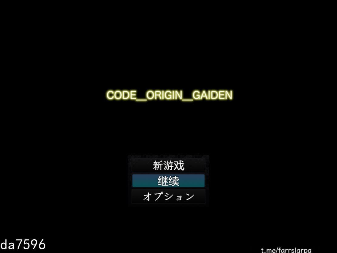 库尼亚与绝望之岛 クーニャと絶望の島 Ver.1.0 机翻版 PC端 预览图