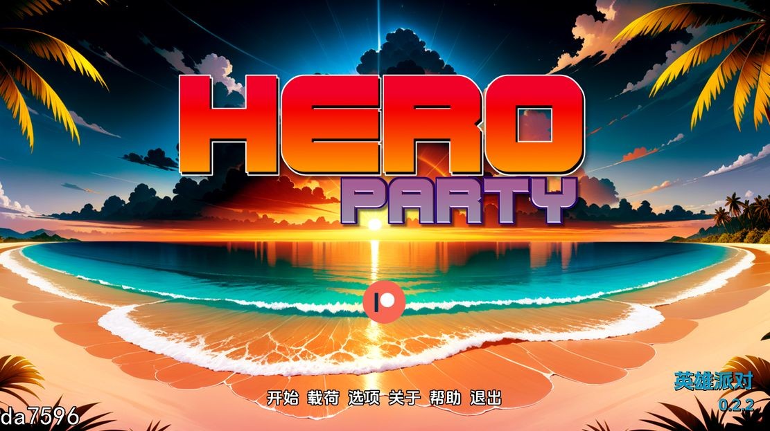 英雄派对 Hero Party V0.2.2 双端 汉化版 预览图
