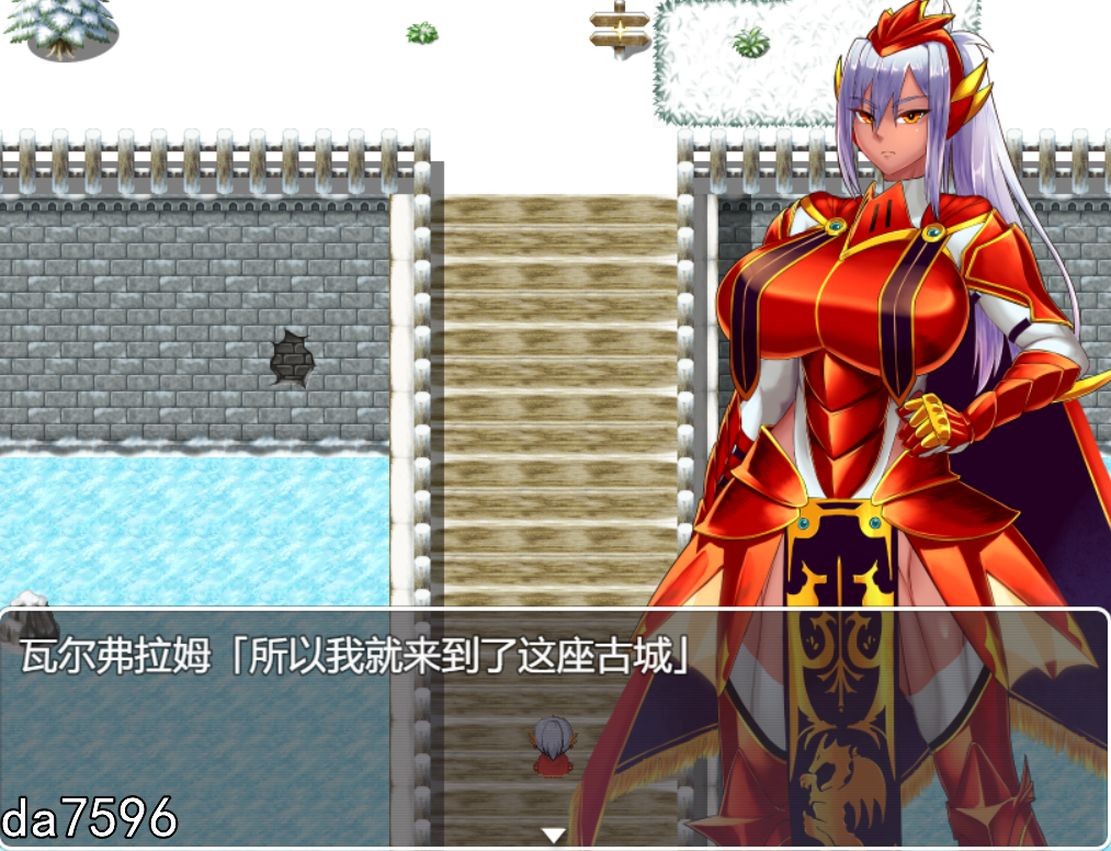 淫堕] 红莲的龙骑士与堕淫之城 紅蓮の竜騎士と堕淫の城 机翻版 【游戏语音】：中文 【文件说明】：无广纯净版 转 预览图