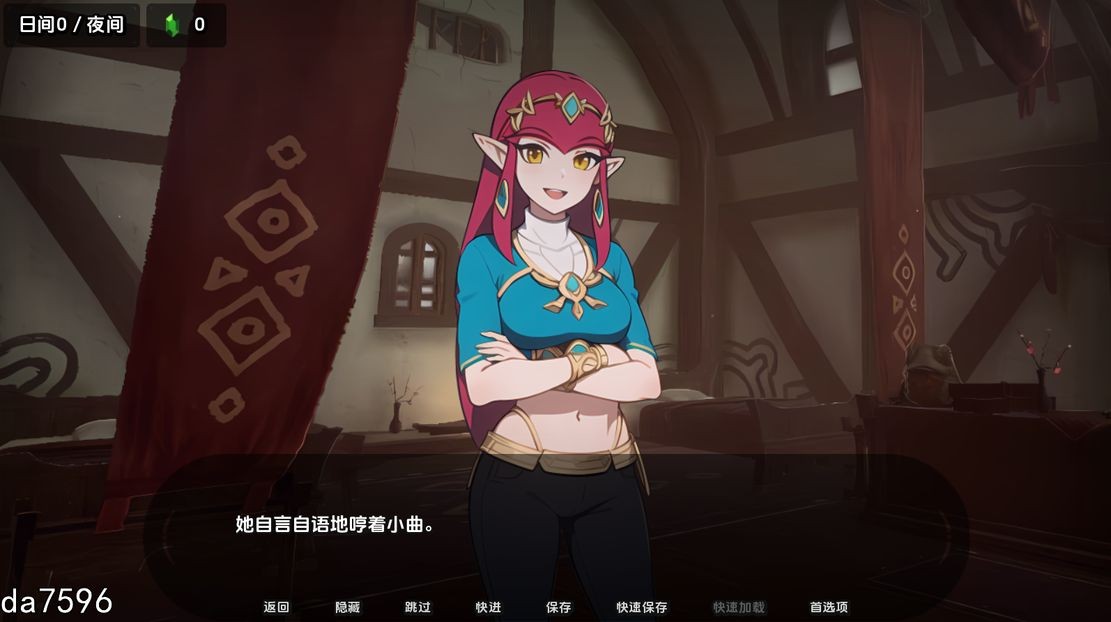 爱在赫鲁 Love in Hyrule v0.16 双端 汉化版 预览图