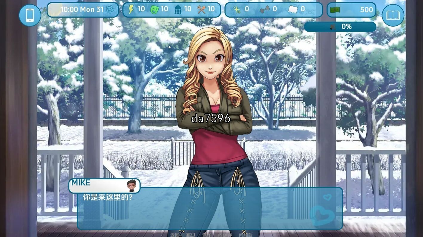 爱与性：二垒 Love & Second Base v24.8.0b 双端 预览图
