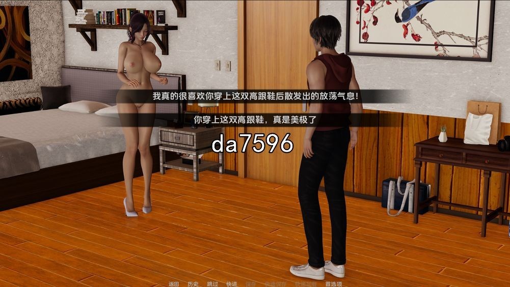 帮她恢复职业生涯0.v0.30 双端 汉化版 预览图