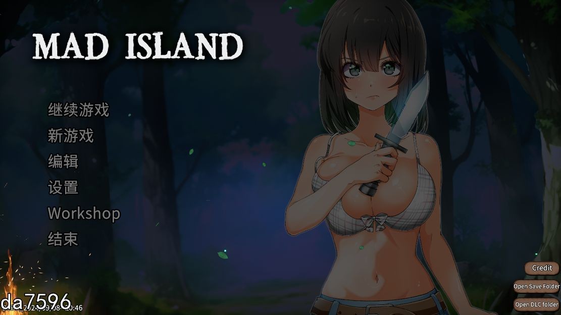 疯狂岛 生存游戏 Mad Island V0.18 官方中文正式完整版本 PC端 官中完整版 预览图