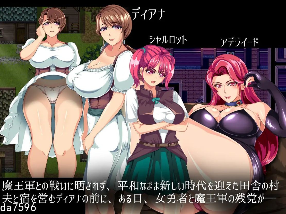 情感冲突伴侣的真面目：WIFE QUEST Ver1.1 机翻版 PC端 预览图
