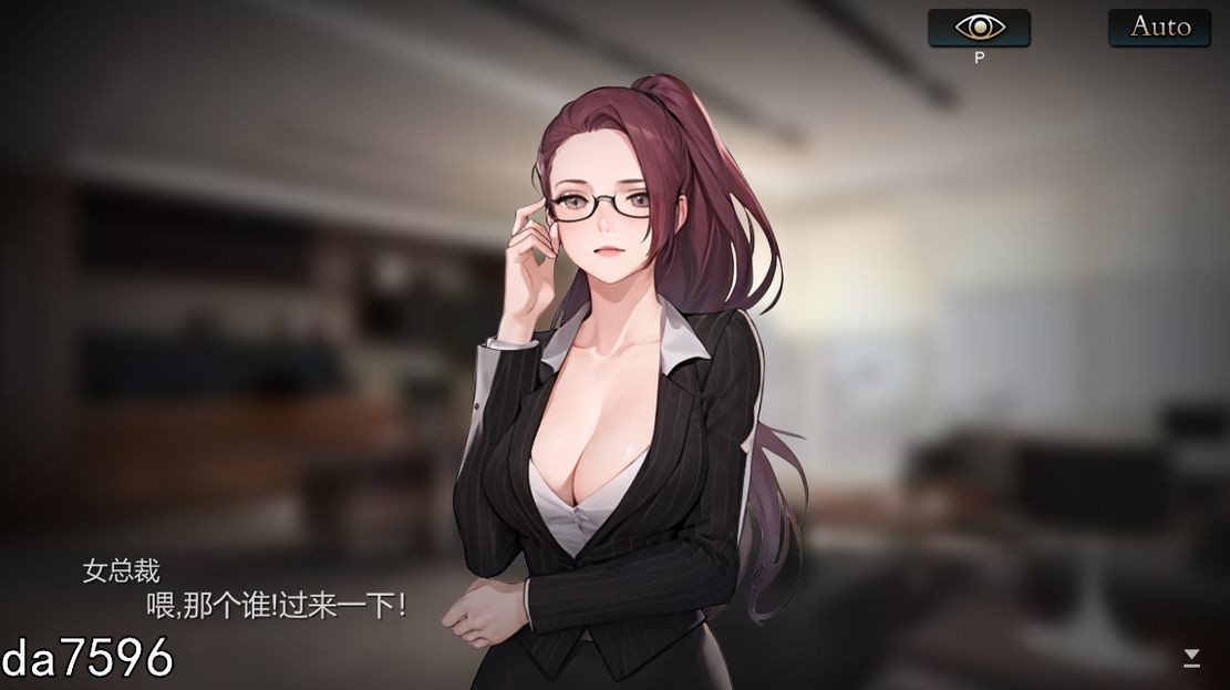亚洲风SLG/无修] JB麻将 勾八麻将 J8 Mahjong Build.11798431 官方中文步兵版 【游戏语音】：中文 【文件说明】：无广纯净版 转 预览图