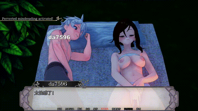 剧情传说：异世界幻想 Lewd Lore Isekai Fantasy v0.5 双端 预览图