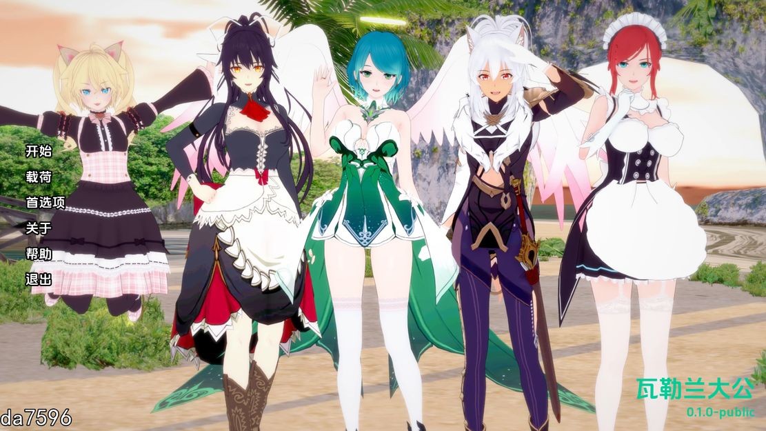 亚洲风SLG/后宫] 瓦莱兰大公爵-在异世界建立后宫 Grand Duke Valeran - Building a Harem in Another World V0.1.0 PC+安卓 汉化版 【游戏语音】：中文 【文件说明】：无广纯净版 转 预览图