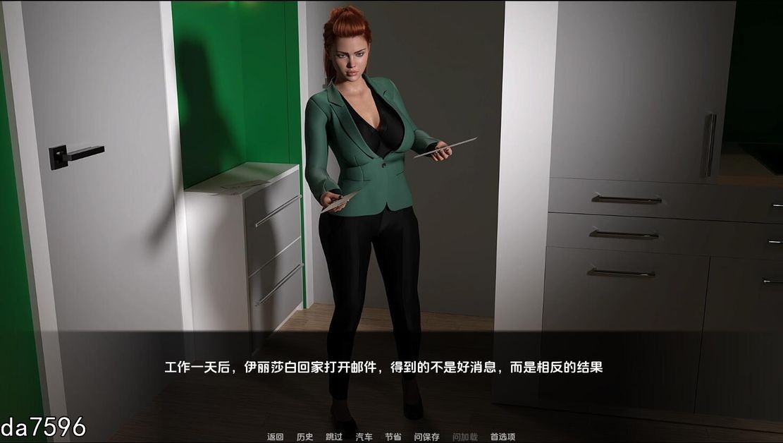 口碑 Word Of Mouth S0.0.6F v0.0.6 双端 汉化版 预览图