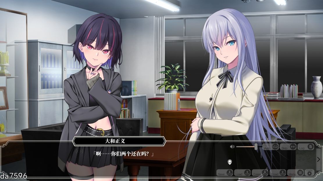 艳娘学园 艶嬢学園2 ～熾天使たちの花園～ v1.01 + ハーレムコンテンツ 机翻版 PC端 预览图