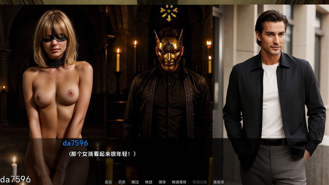 伦理/更新] 高等社会 The Higher Society, Text Based V0.64 PC+安卓 汉化版 【游戏语音】：中文 【文件说明】：无广纯净版 转 预览图