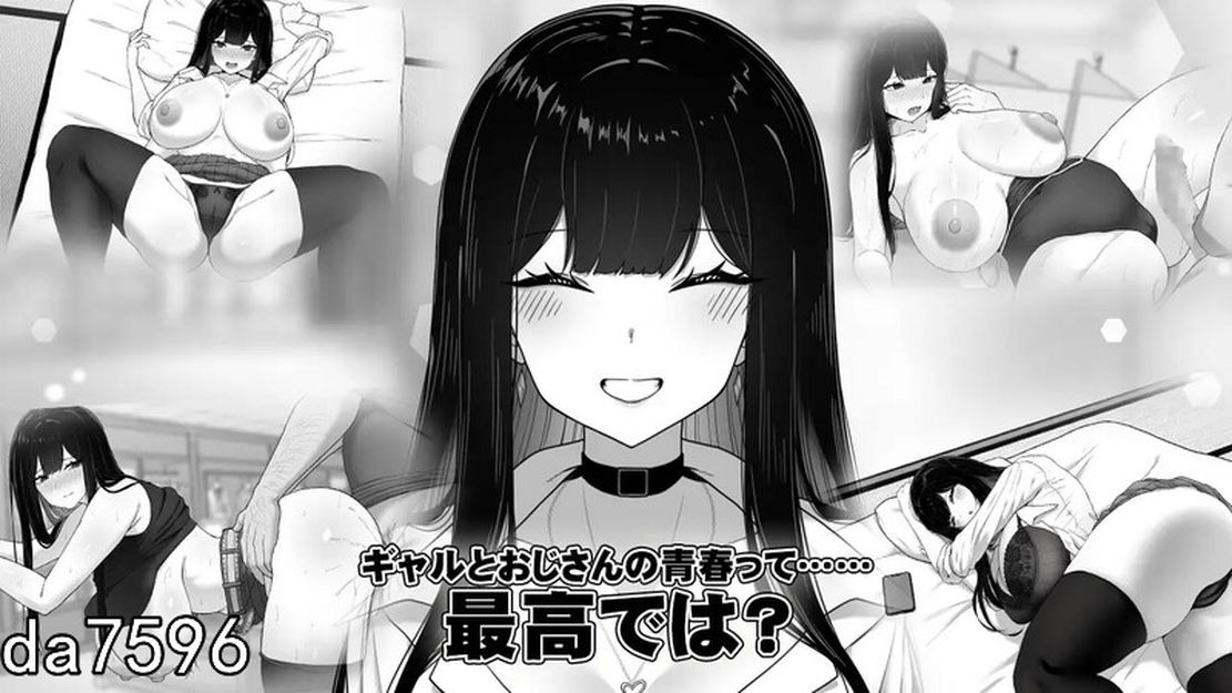在员工室与度过的日常用務員室で過ごすJKとの日常 V1.0 内置机翻版 PC端 预览图