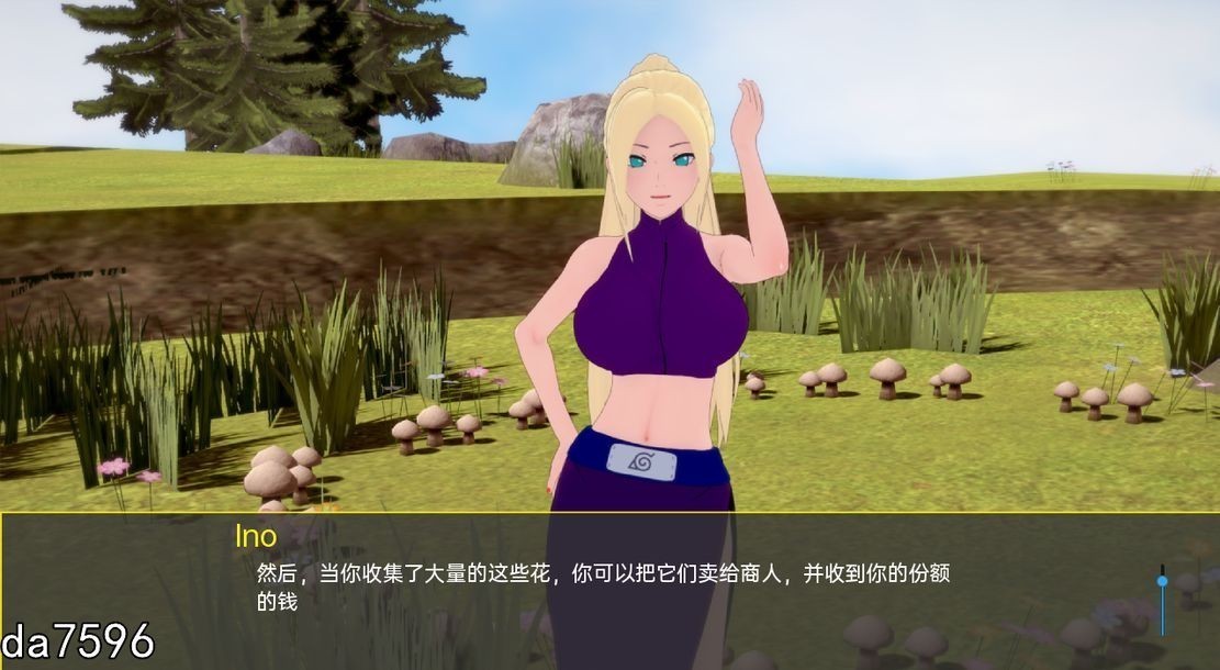 亚洲风SLG/同人/更新] 木叶训练 Konoha Training Ch.2 v0.21 PC+安卓 汉化版 【游戏语音】：中文 【文件说明】：※多空转 预览图