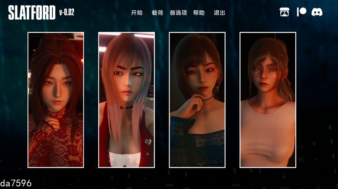 斯拉特福德0.V0.02 双端 汉化版 预览图