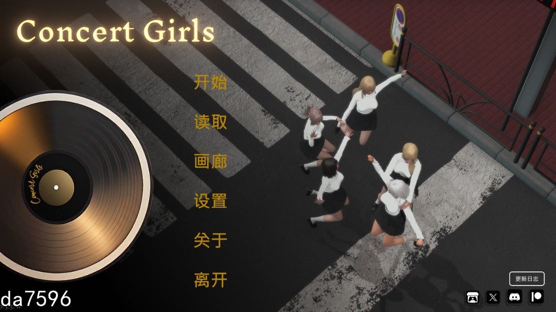 亚洲风SLG/动态/更新] 闪耀星路 Concert Girls v0.3.5 PC+安卓 官方中文版 【游戏语音】：中文 【文件说明】：无广纯净版 转 预览图