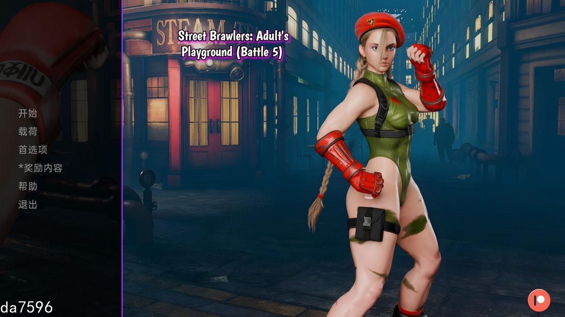 同人/更新] 街头斗士：成人游乐场战斗 Street Brawler： Adult Playground V5 PC+安卓 汉化版 【游戏语音】：中文 【文件说明】：无广纯净版 转 预览图