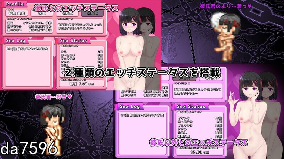 NTR/动态/新作] MY… V1.0 正式版 机翻版 【游戏语音】：中文 【文件说明】：无广纯净版 转 预览图