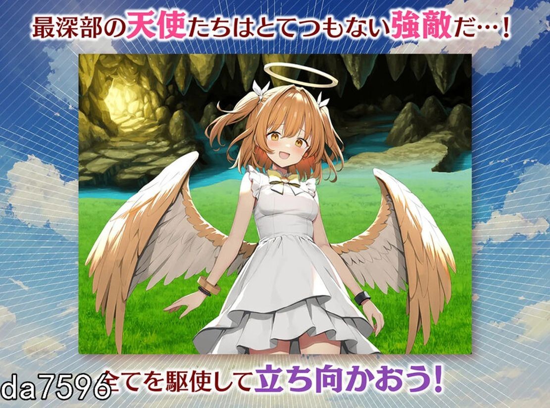 めがみんクエスト 性悪女神わからせ王道RPG V1.4 机 PC端 预览图