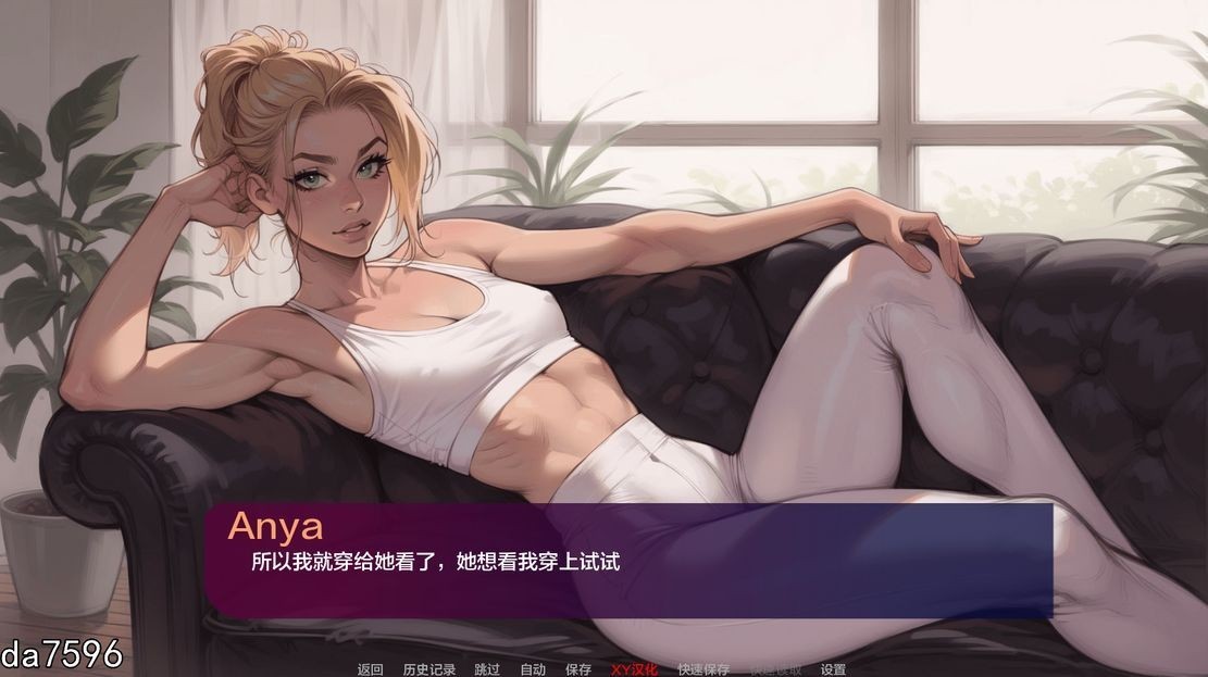 亚洲风SLG/NTR/更新] 我的新女友（安雅视角） My new Girlfriend [Anya's POV] PC+安卓 汉化版+乱伦补丁 【游戏语音】：中文 双端 汉化更新版 预览图