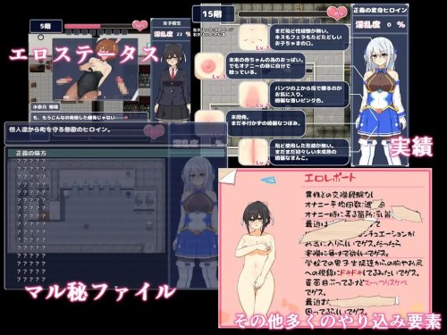 苍天煌姬拉比斯菲莉亚-剧情陷阱地牢! 蒼天煌姫ラピスフィリア - Ver1.4 PC端 AI汉化版 预览图