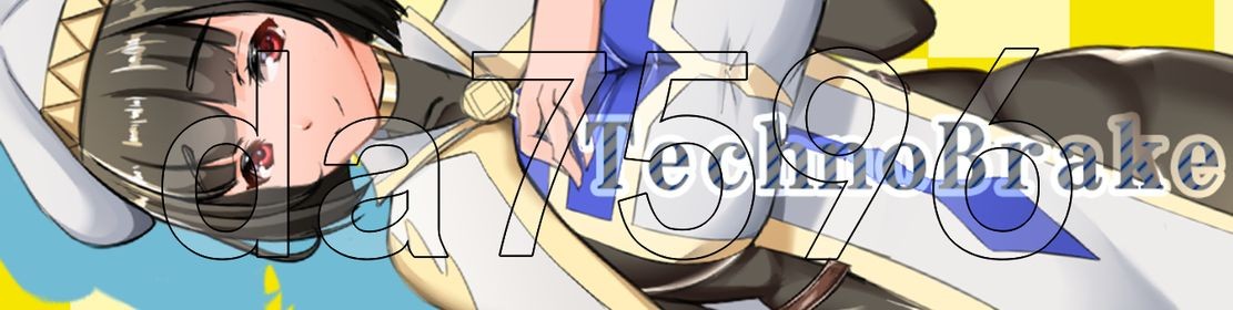 堕落/更新 地牢女祭司 NTR女祭司 Nymphomania Priestess Ver0.75 机翻版 预览图