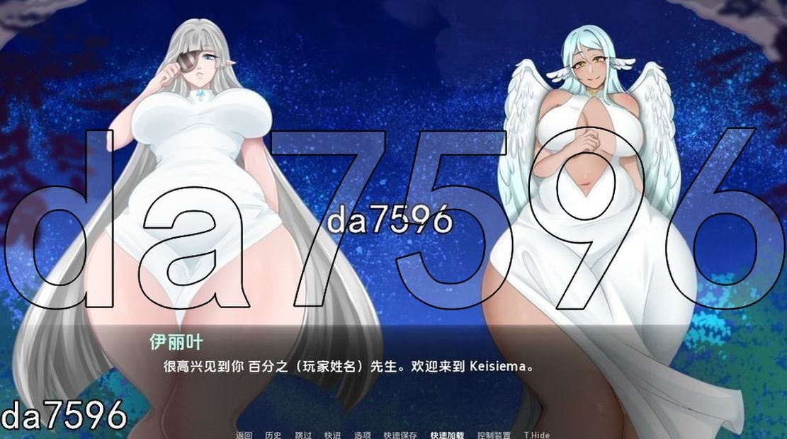 魔物娘/更新] 巨型守护者 巨人守护者 Giant Guardians v0.3.70 汉化版 【游戏语音】：中文 【文件说明】：※多空转 预览图
