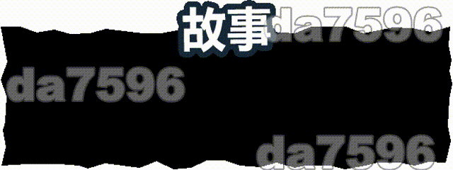 全家桶/更新] 光明领主 光明之主 Bright Lord Phase v1.1.0 SE Steam官中步兵版 【游戏语音】：中文 【文件说明】：无广纯净版 转 预览图