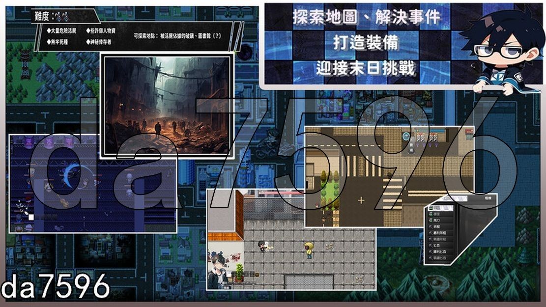 尸落之城─堕入欲望的阴影─ v0.7.0 官方中文版 PC端 官中版 预览图