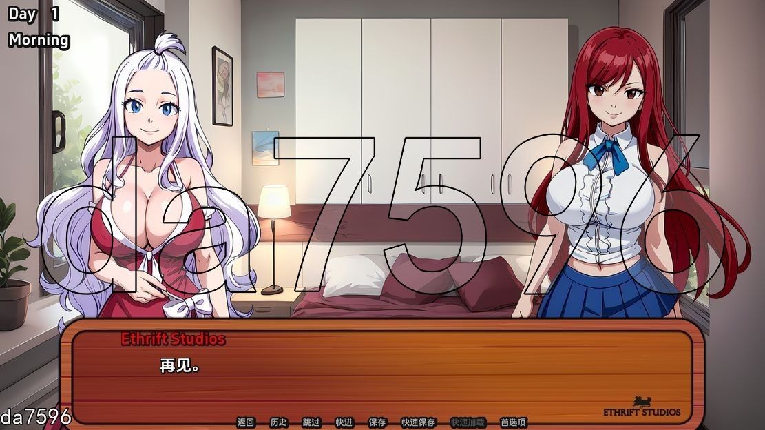 放纵状态的尾巴 Lusty Tail v1.5.0 双端 汉化版 预览图