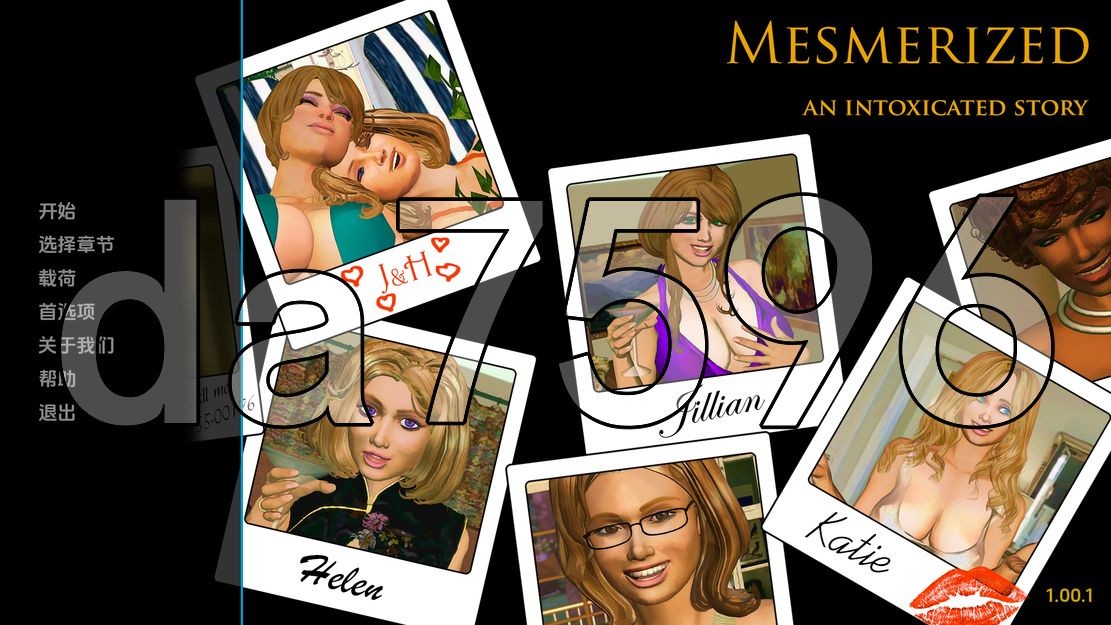一个令人陶醉的故事 Mesmerized - An Intoxicated Story v1.00 PC端 预览图